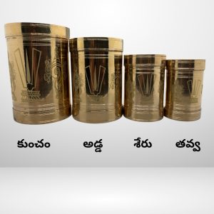 Brass Kubera Kuncham Adda Seru Tavva