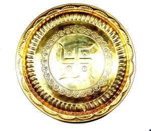 Brass Plate