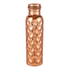 Copper Water Bottle