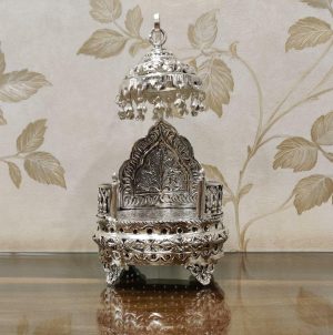 718EyylAdsL Simhasanam GS