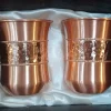 Copper Glass/Jug/Jar/Bottle Sets