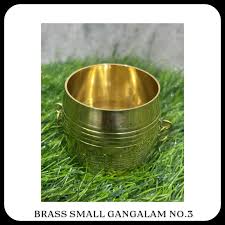 para Gangalam (Para)