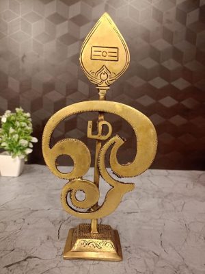 WhatsApp Image 2025-12-02 at 13.24.17_f70afefa Murgan Stand